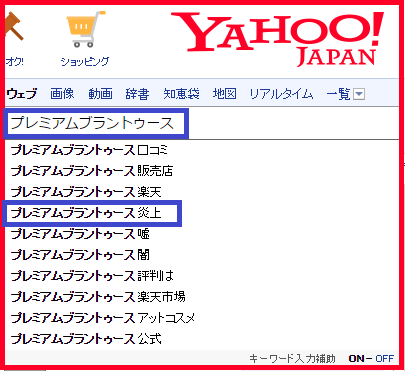 5-19_7-3-9_no-00.png